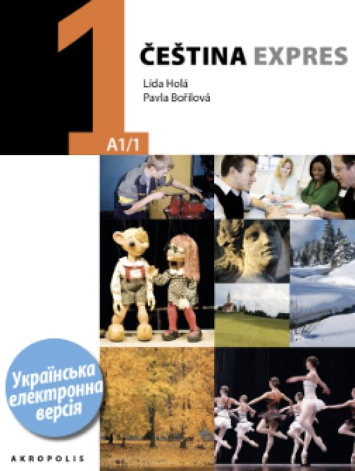 Čeština expres 1 (ukrajinská)
