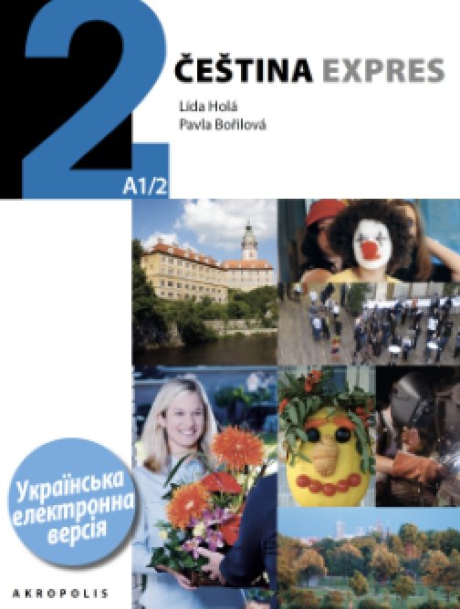 Čeština expres 2 (ukrajinská)